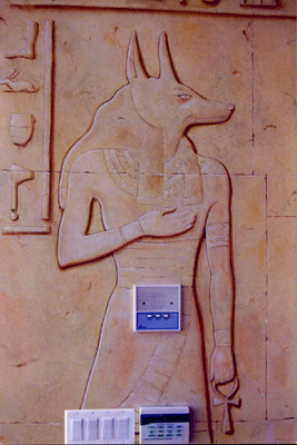 Egyptian Themed Mural (detail)